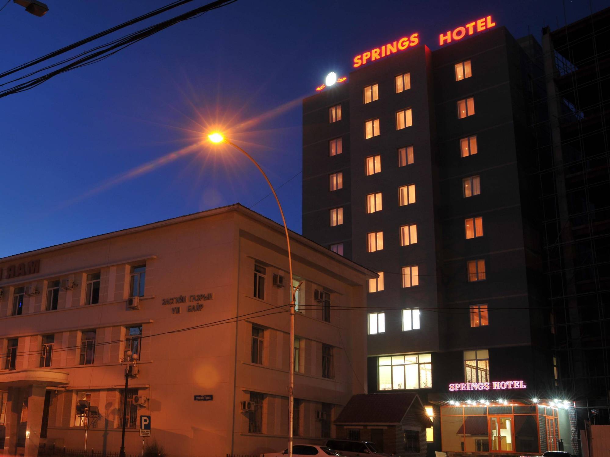Springs Hotel Oelan-bator Buitenkant foto